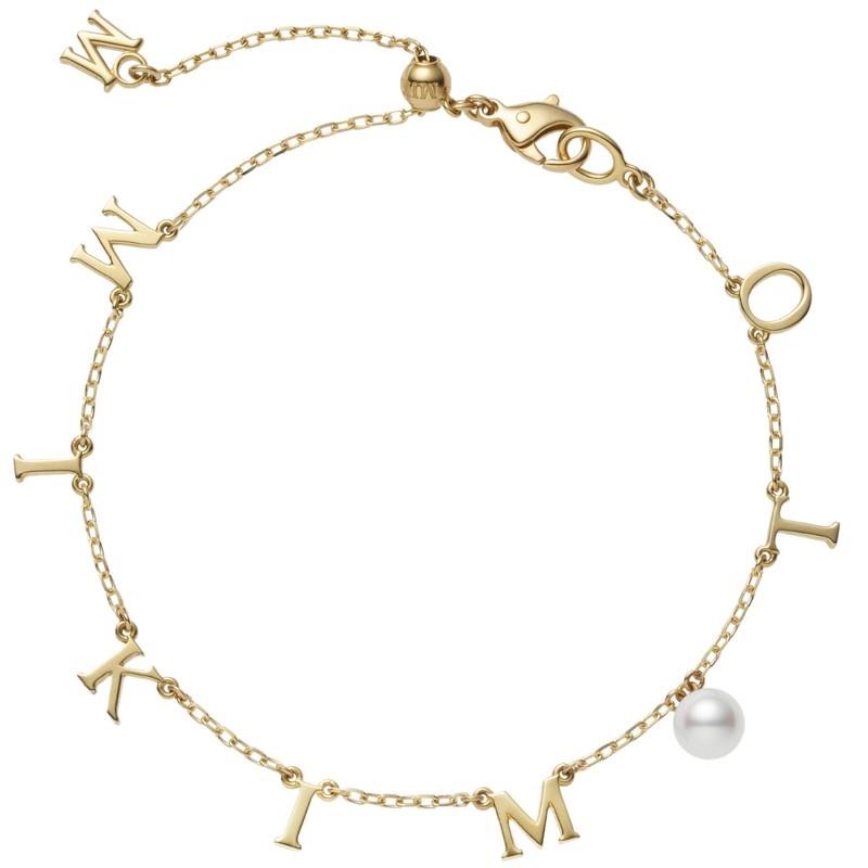 Bracelet in 18k Yellow Gold with Pearl 5.00mm(1) Bracelet in 18k Yellow Gold with Pearl 5.00mm(1)