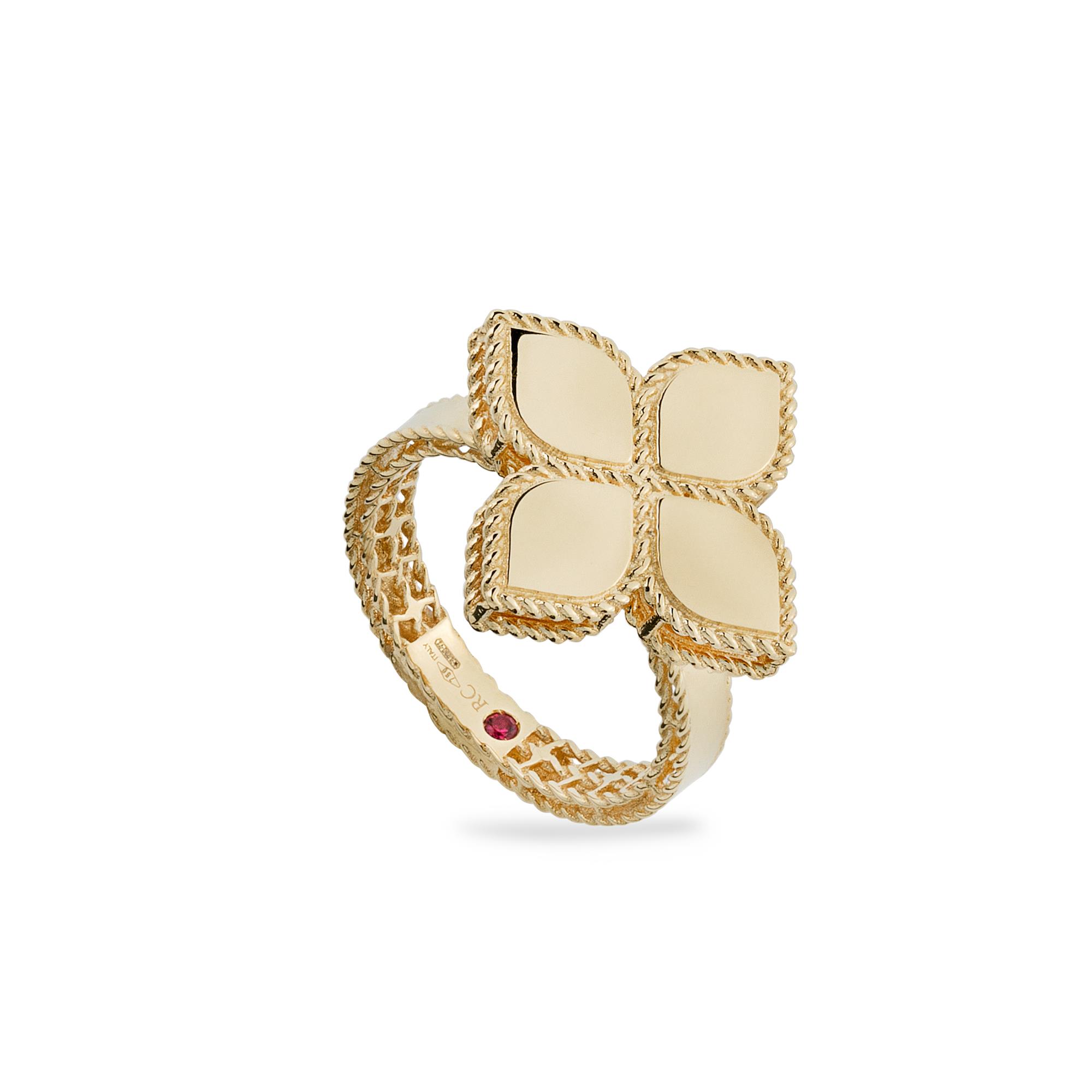 Princess Flower Ring in 18K Yellow Gold with Ruby