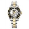Roamer Premier Skeleton Limited,Автоматические Часы с Браслетом из Нержавеющей Стали 42 мм