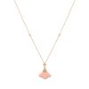 Gingko Necklace in 18K Rose Gold with Pink Opal and Diamonds Gingko Necklace in 18K Rose Gold with Pink Opal and Diamonds